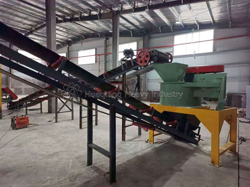 Powdered Organic Fertilizer Production Line