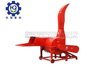 Crop Straw Crusher