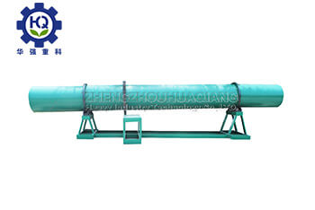 Rotary Dryer