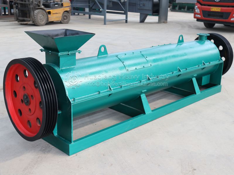 New Type Organic Fertilizer Granulator5