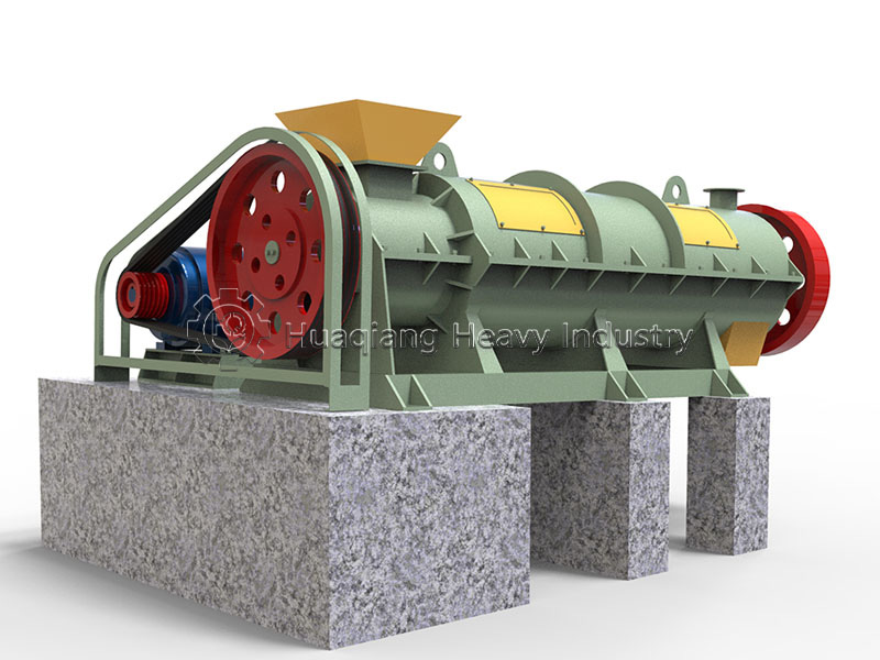 New Type Organic Fertilizer Granulator1