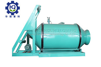 BB Fertilizer mixer