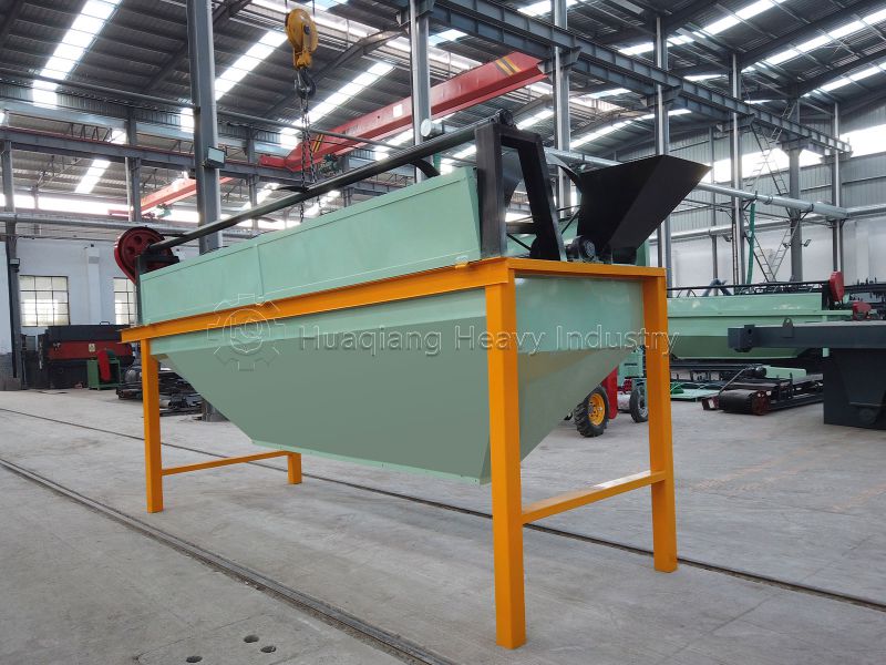 Rotary Screener