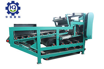 Dewatering Machine